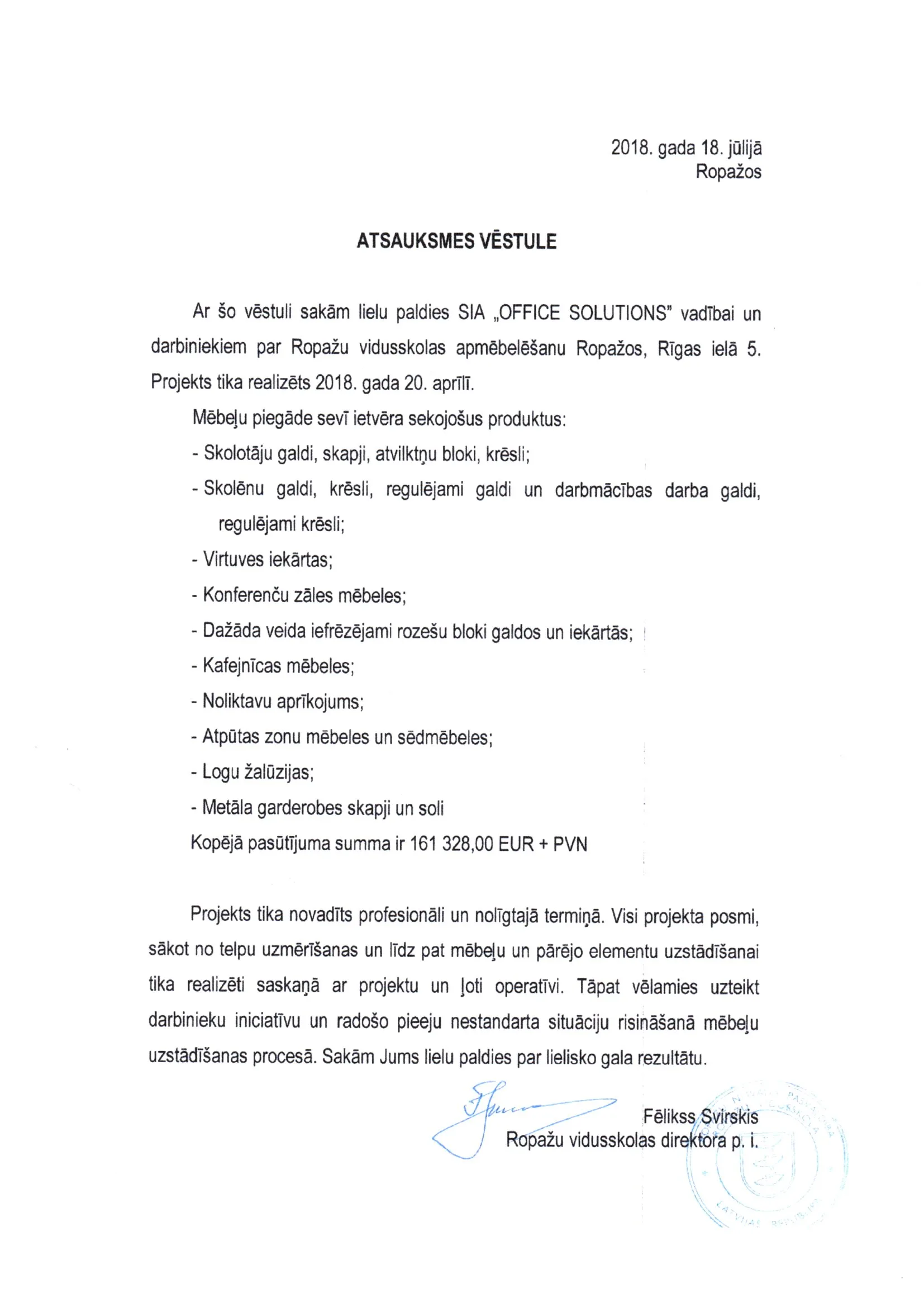 Atsauksme - Ropažu novada pašvaldība
